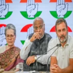 Congress Candidate List