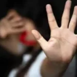 Durg Gangrape Case