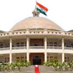 Names Of Place Bill 2024