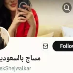 Vivek Shejwalkar X Account Hacked