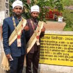 Lok Sabha Election 2024