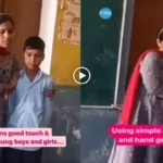 Good Touch Bad Touch
