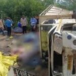 Chhattisgarh Road Accident Video