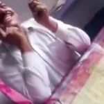 Principal Asking For Kiss From Madam