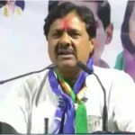 Maharashtra Election 2024