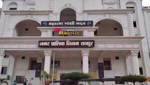 Raipur Municipal Corporation