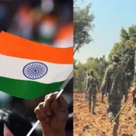 Republic Day 2025