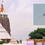Puri Jagannath Temple
