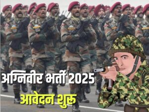 Agniveer Recruitment