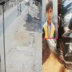 Bilaspur Accident CCTV Video