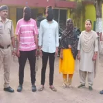 Chhattisgarh Crime News