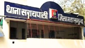 Road Accident In Mahasamund