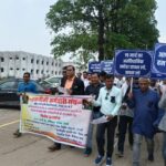 Technical Employees Union