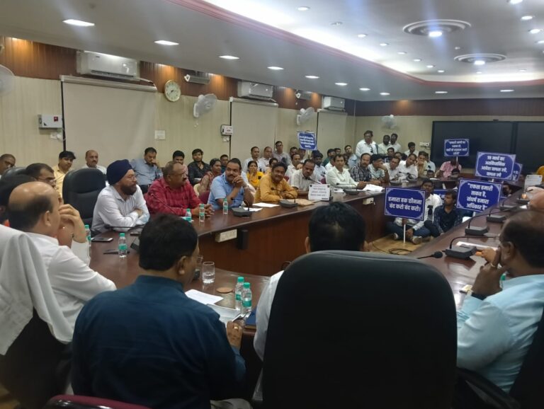 Technical Employees Union