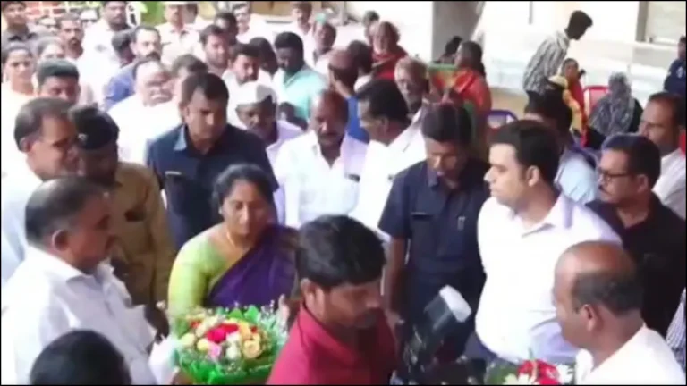 Andhra Pradesh