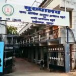 CG Liquor Scam Case
