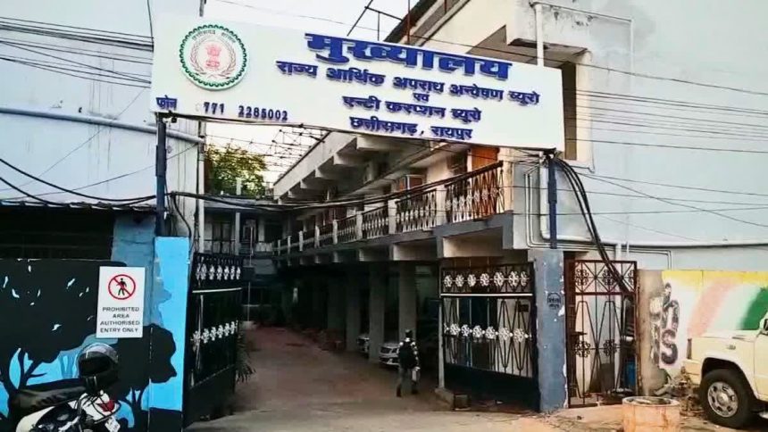 CG Liquor Scam Case