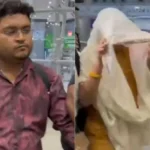 Raipur Murder Case