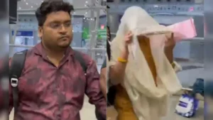Raipur Murder Case