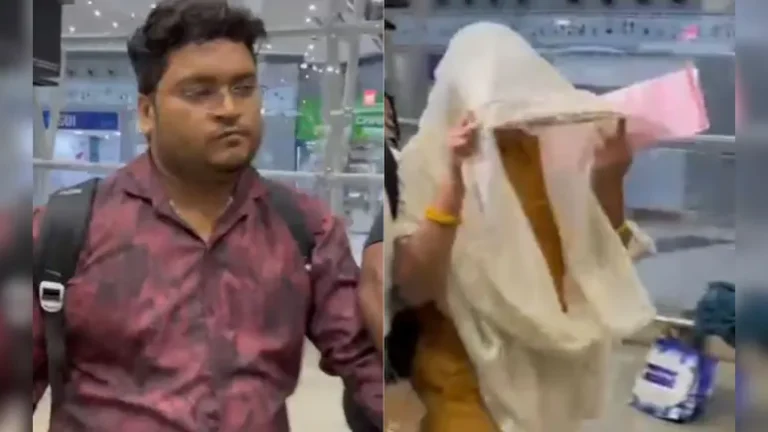 Raipur Murder Case