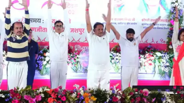 International Yoga Day 2025