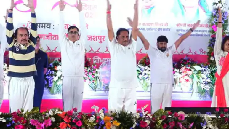 International Yoga Day 2025