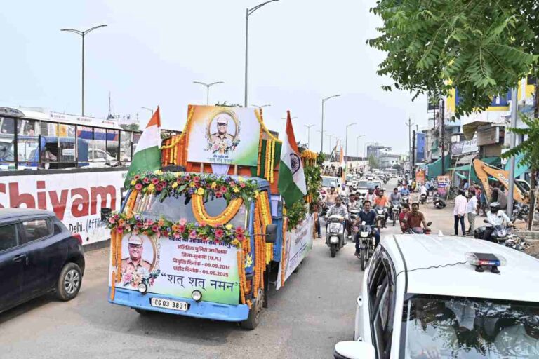 Martyr Akash Rao Giripunje