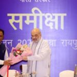 Amit Shah Raipur Visit
