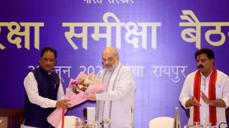 Amit Shah Raipur Visit