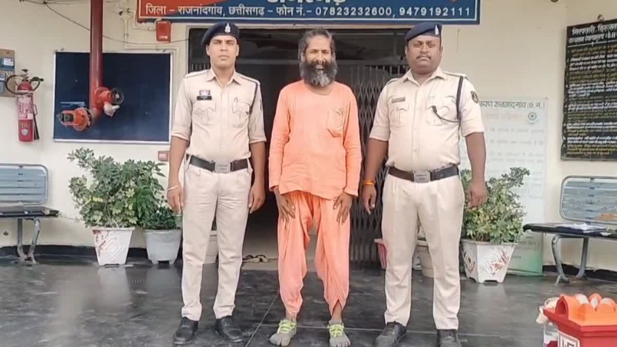Baba Arrested For Selling Ganja