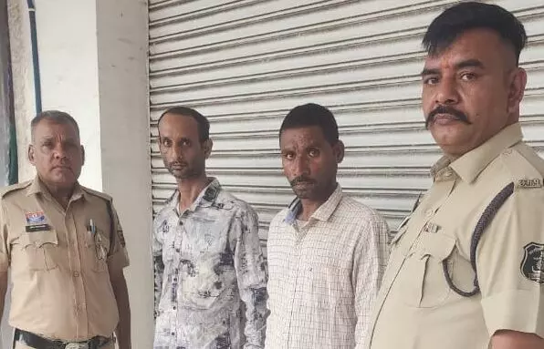 Woman Raped In Salon Shop