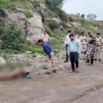 Bilaspur Crime News