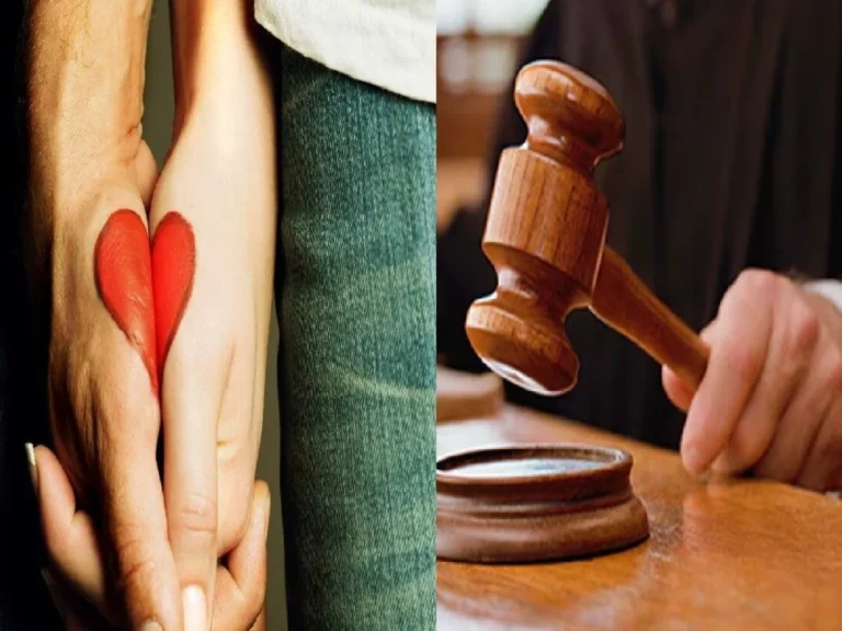 Bombay High Court