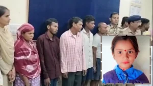 Chhattisgarh Crime News