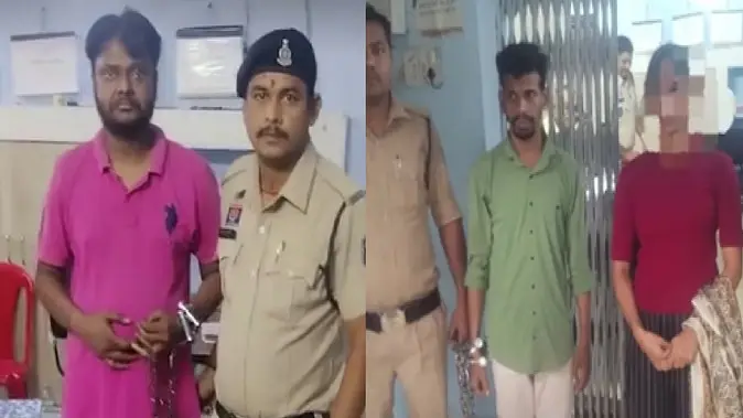 Raipur Sex Racket