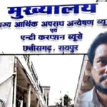 ACB arrested Babu