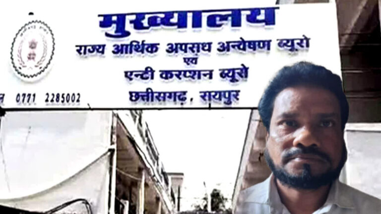 ACB arrested Babu