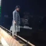 Bilaspur Viral Video