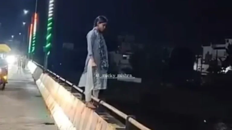 Bilaspur Viral Video