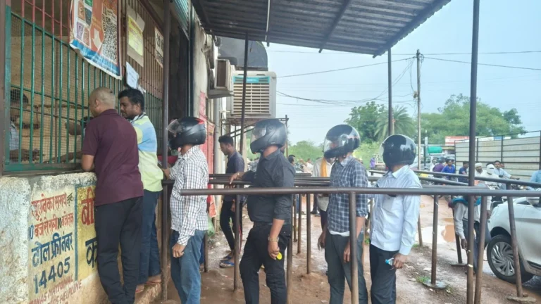 Chhattisgarh News