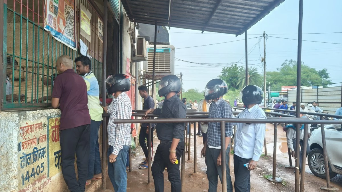 Chhattisgarh News