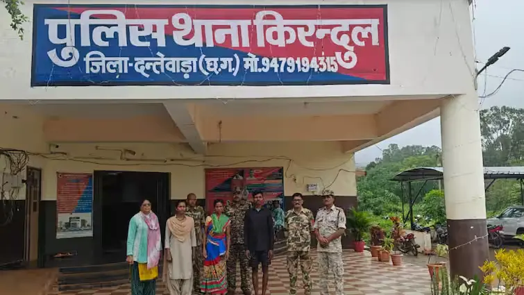 Chhattisgarh Crime News