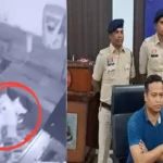 Chhattisgarh Crime News