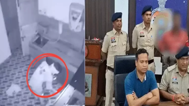 Chhattisgarh Crime News