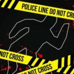 Chhattisgarh Crime News