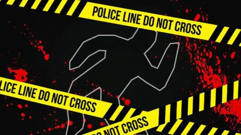 Chhattisgarh Crime News