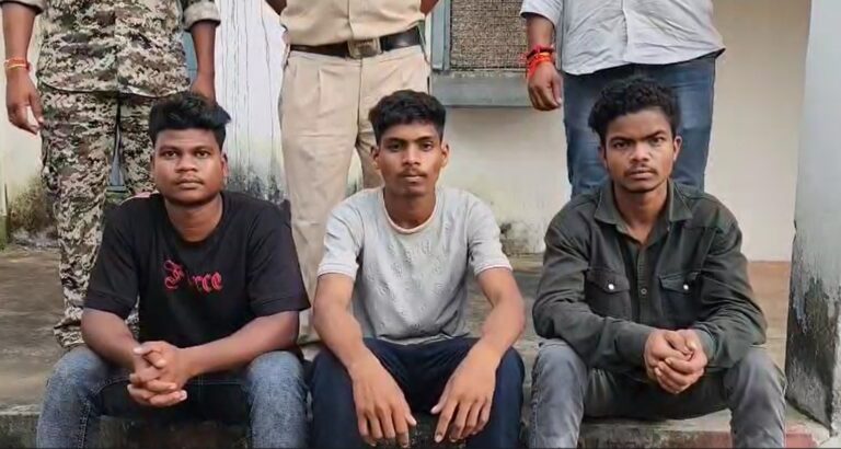 Gang Rape With Minor
