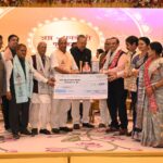Raipur News