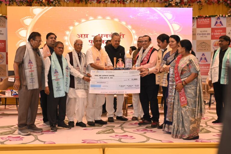 Raipur News