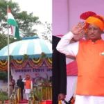 Independence Day 2025